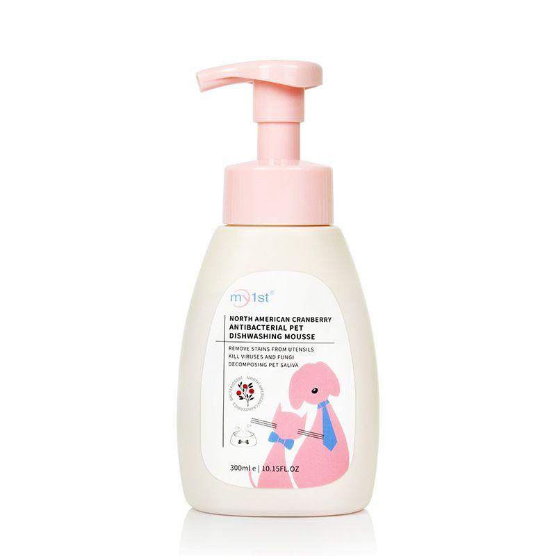 

Pet Dishwashing Mousse North American Cranberry Cleaning Bubble Pet Supplies Cat and Dog Bowl Detergent Antibacterial Cleaning Solution Washing dishes Mu Si pressure pump 300ml Other