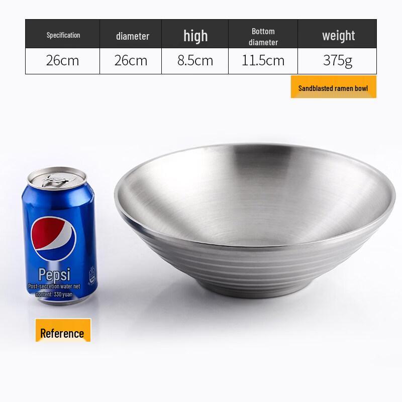 Korean Style 304 Stainless Steel Noodle & Bibimbap Bowl Set