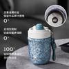 TeMeiKe Pure Titanium Coffee Cup