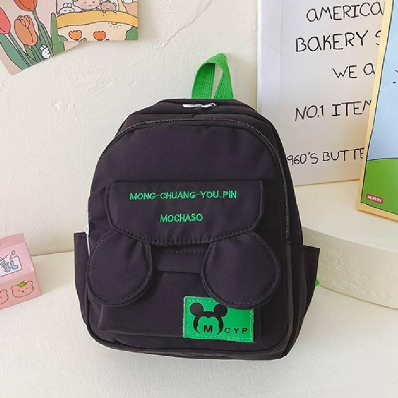 Kids Backpack Mouse With Ergonomic Shoulder Straps Nylon Bag School