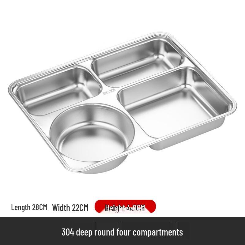 Deep Stainless Steel Four-Compartment Meal Tray with Lid