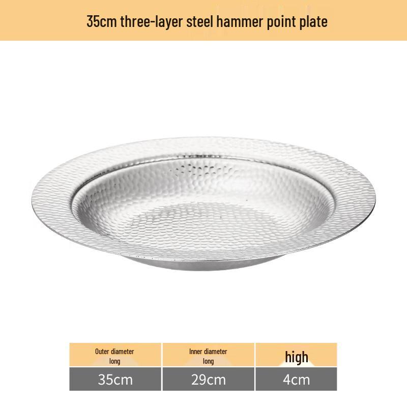 Naijiang 304 Stainless Steel Multi-Purpose Dry Pot
