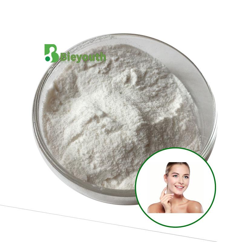 High Purity 99% Magnesium Ascorbyl Phosphate (MAP) for Sensitive Skin Products BYH518643