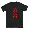 Unisex Shirt Cotton Oversize Large Size Einsturzende Neubauten Logo Limited Edition Black Tribute T-shirt