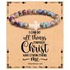 Emperor Stone Pink Zebra Beaded Bracelet with Cross Charm