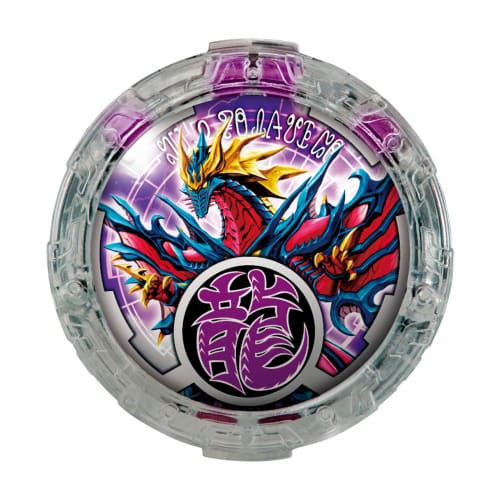 Ultraman R/B (Lube) DX Lube Crystal Set 06