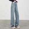 Women's High-Waist Lyocell Wide-Leg Denim Jeans
