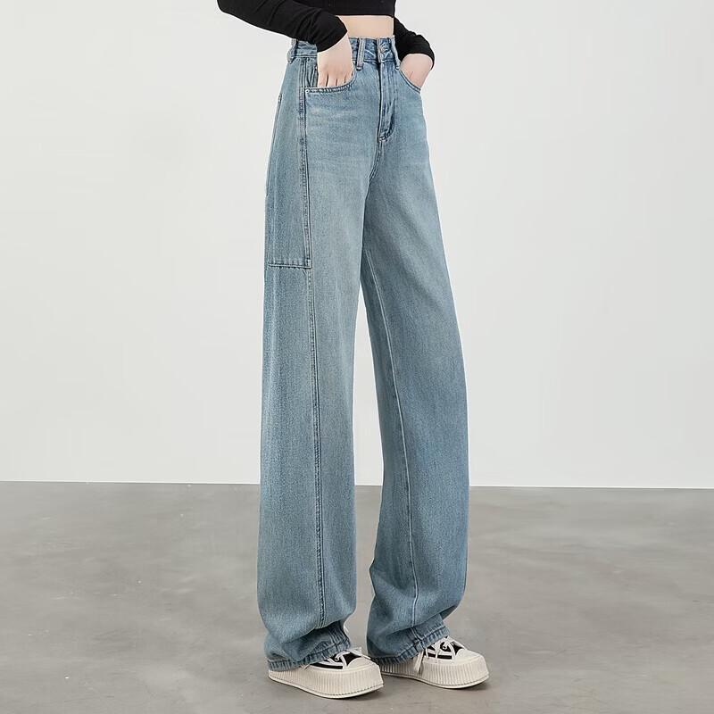 Women's High-Waist Lyocell Wide-Leg Denim Jeans