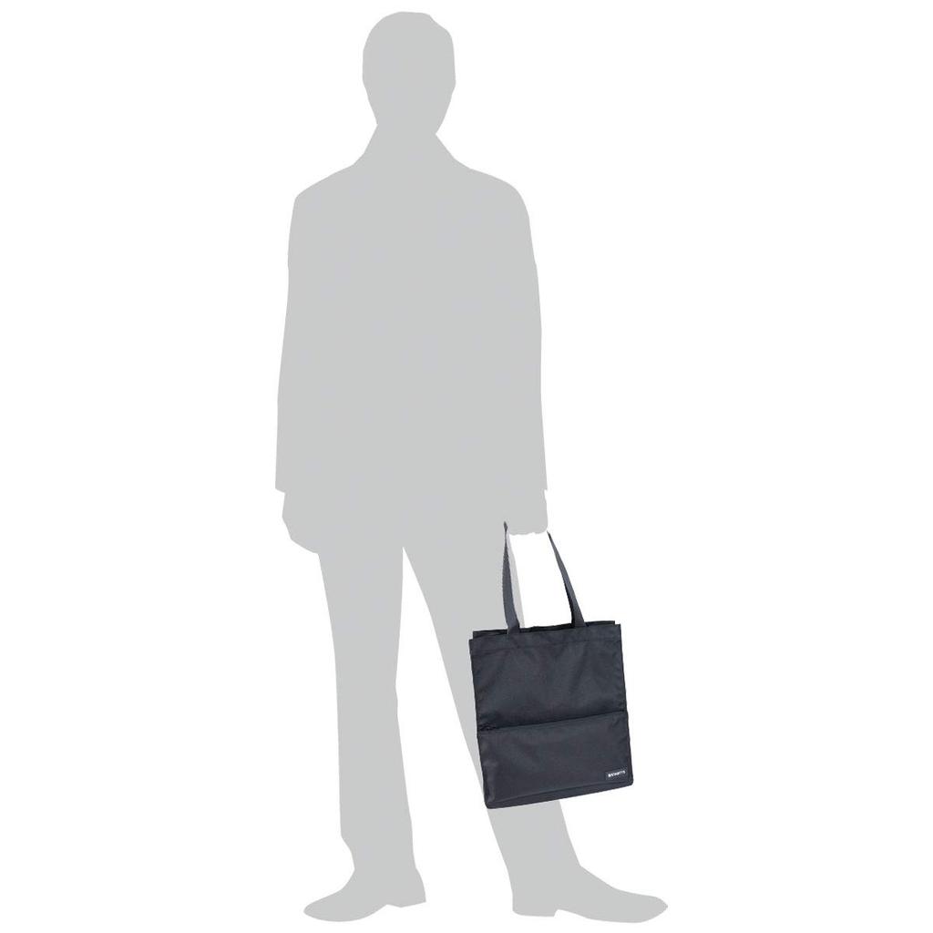 STARTTS Business Bag-in-Tote, Single Model, Lightweight and Compact, 17L, SU-12BK, Black