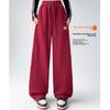 Curved Hem Women'S Fall/Winter Fleece-Lined High-Waisted Drawstring Straight Banana Sweatpants With Draped Effect And Narrow Wide Legs