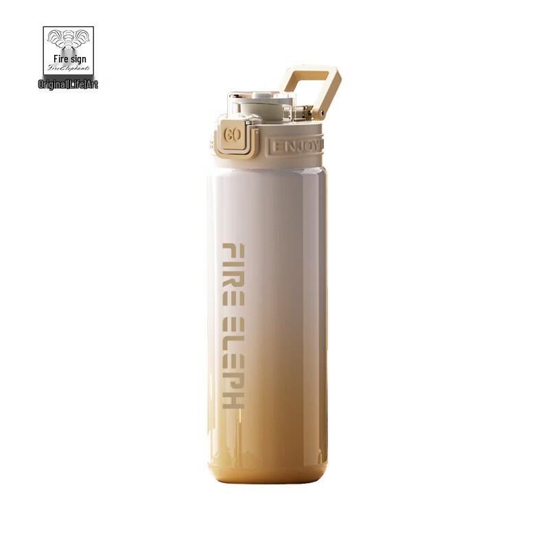 Huoxiang Zhenya 650ml Stainless Steel Thermos Cup