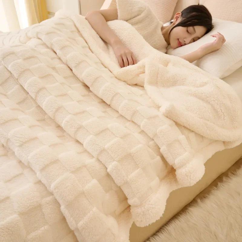 Coperta Plaid in Pile Soffice Inverno Coperte Ispessite Copripiumino Double Face Copridivano Letto Morbido Caldo Plaid Copriletto Camera da Letto