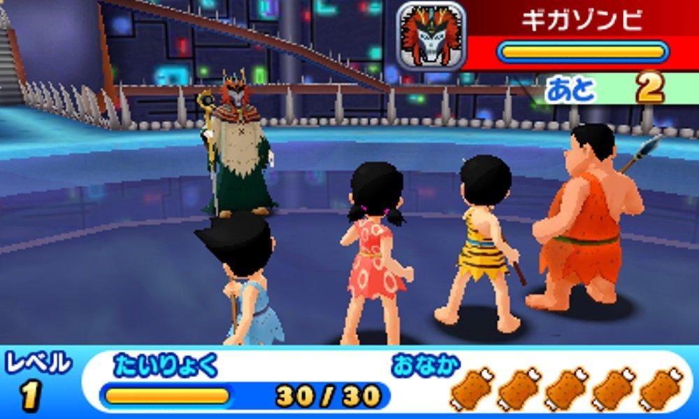 Doraemon New Birth in Japan 3DS Nobita's -