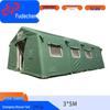 Fudecheng Inflatable Emergency Rescue Tent