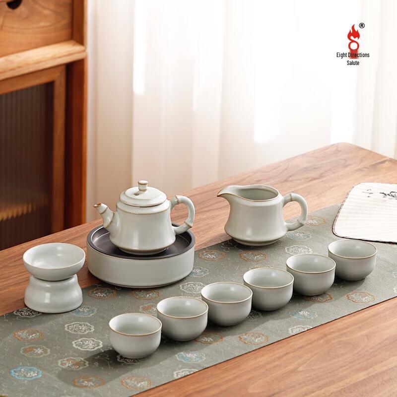 Ba Fang Li  Rising Steadily  11-Piece Ceramic Tea Set Gift Box