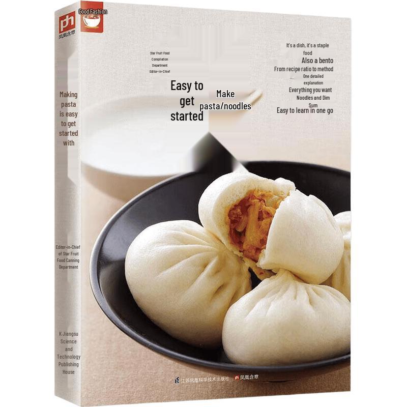 Easy Pasta & Snack Making Cookbook