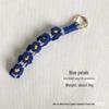 Colorful Daisy Wrist Strap Keychain & Bag Charm Accessory