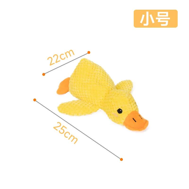 

Игрушка для домашних животных с голосовым управлением, устойчивая к укусам и успокаивающая игрушка для собак и кошек, плюшевые игрушки, кусающие предметы