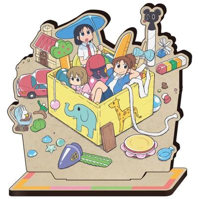 TV Anime "CITY THE ANIMATION" MOKUsta Teaser Visual Ver.