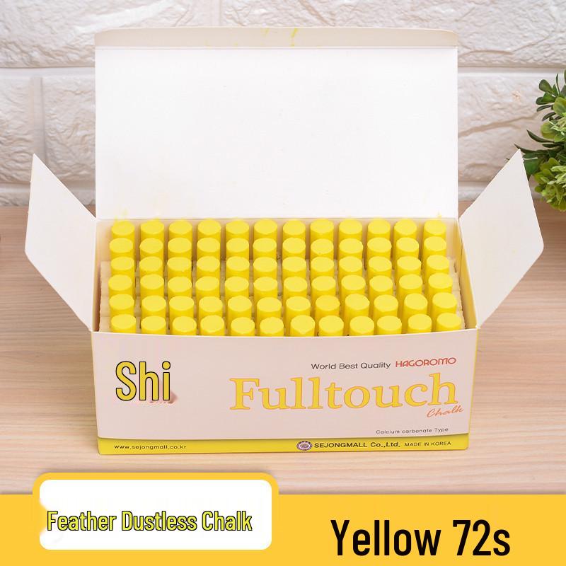 HAGOROMO Dust-Proof Colored Chalk for Kids and Teachers