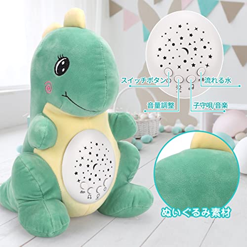 Qizebaby Jouet Musical pour Bébé, Boîte à Musique pour Dormir | Veilleuse Bruit Blanc avec Projection | Pour Nouveau-nés, Bébés de 0 à 1 An, Utilisation dans le Berceau, Cadeau de Baby Shower pour Garçons