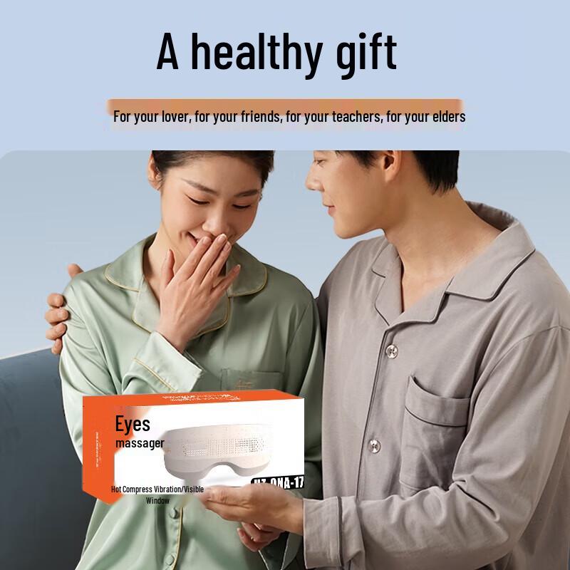 Hezheng Visual Acupoint Eye Massager with Hot Compress
