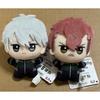 Iharu FuruhashiRen IchikawaKaiju No. 8 Chibi Plush