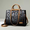Tote Bag Women's Fashion Large-capacity Handbag Contrasting Color European and American Retro Embossed Bag Women's Commuter Shoulder Bag