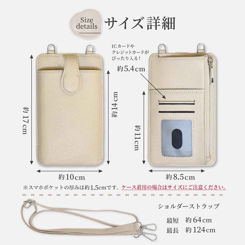 Tato taška přes rameno na smartphone Shizukawill, peněženka na smartphone přes rameno a crossbody taška je ideální pro nošení Eye Foundation 6 v ledové tašce, pouzdro, taška,