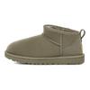 Klassischer Ultra Mini Stiefel Moosgrün (Damen) Damen Sneaker 1116109-MSG
