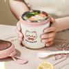 Stainless Steel Thermal Breakfast Cup 530ml Vacuum Soup Cup Portable Sealed Lunch Box  Camping