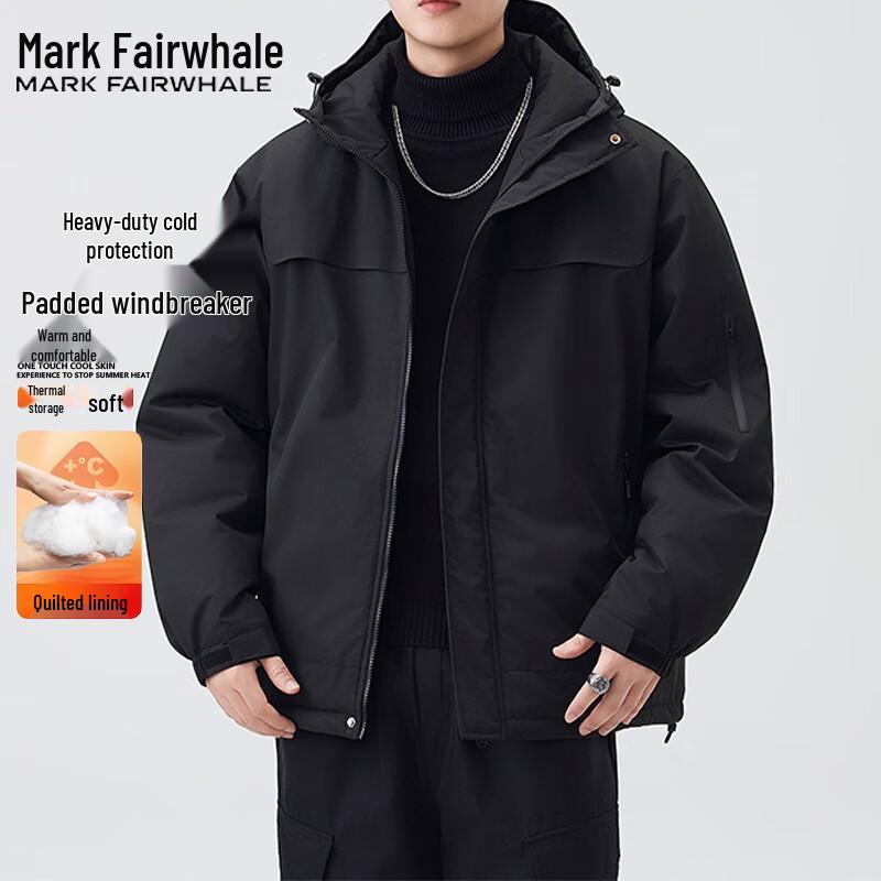 Mark Fairwhale Men's Hooded Workwear Padded Jacket