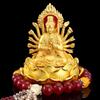 Alloy Lotus Guanyin Car Perfume Ornament - Thousand-hand Guanyin Interior Accessory
