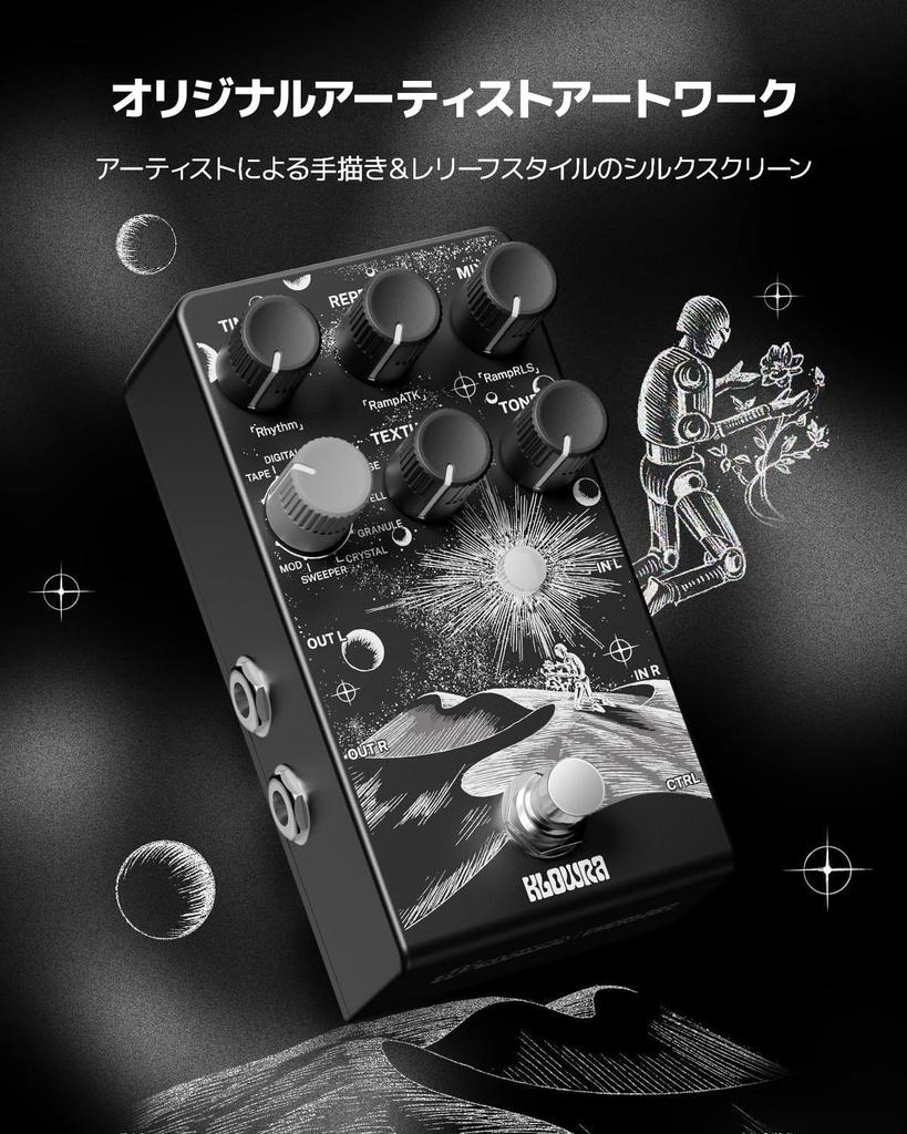 Klowra Everlast Delay Pedal for Electric Digital Guitar Effect Pedal with 9 Stereo Delay Tap True Analog Expression Pedal Footswitch Compatible