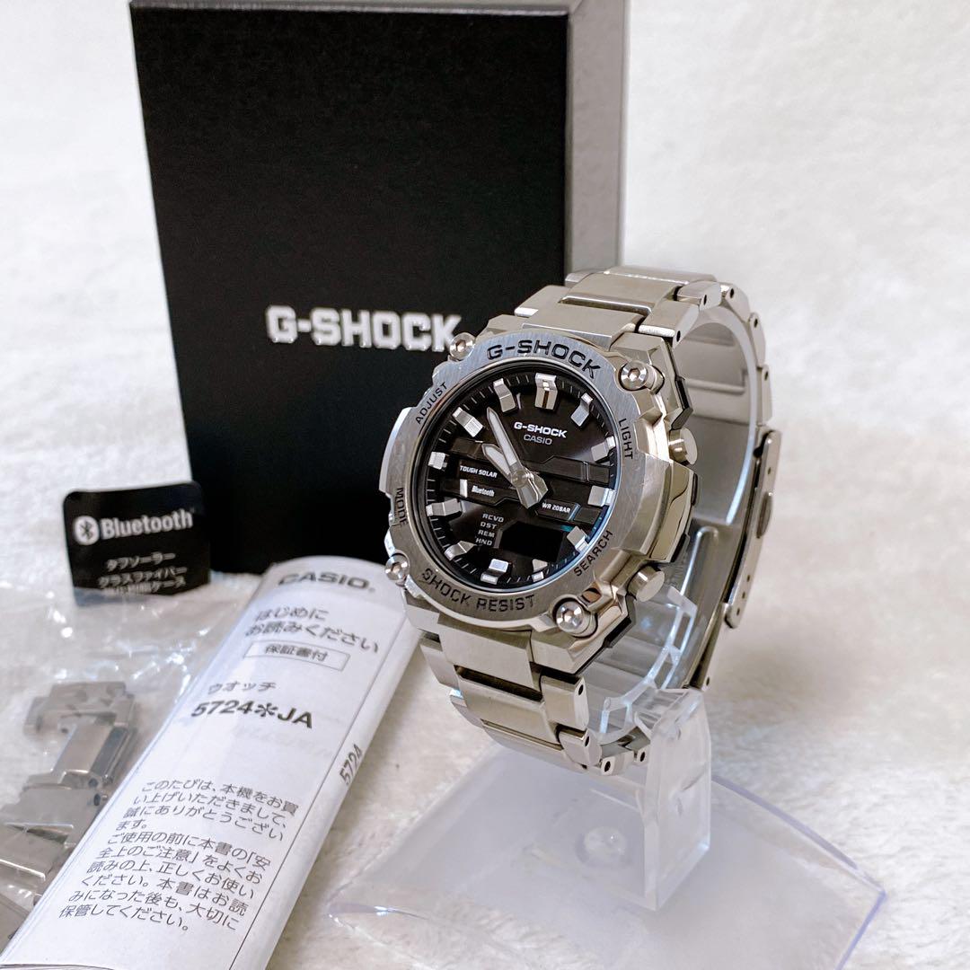 

[USED] Current model G-SHOCK GST-B600D G-STEEL solar watch, compact, with box