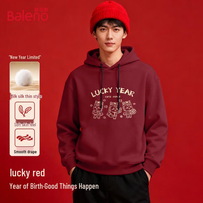 Baleno Men's 2026 Year of the Horse Graphic Hooded Sweatshirt