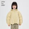 JNBY Kids Unisex Loose Short Down Jacket