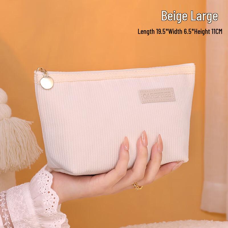 Weipelo Velvet Portable Cosmetic Bag
