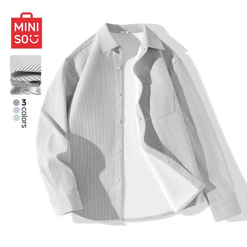 MINISO Men's Thermal Oxford Striped Shirt