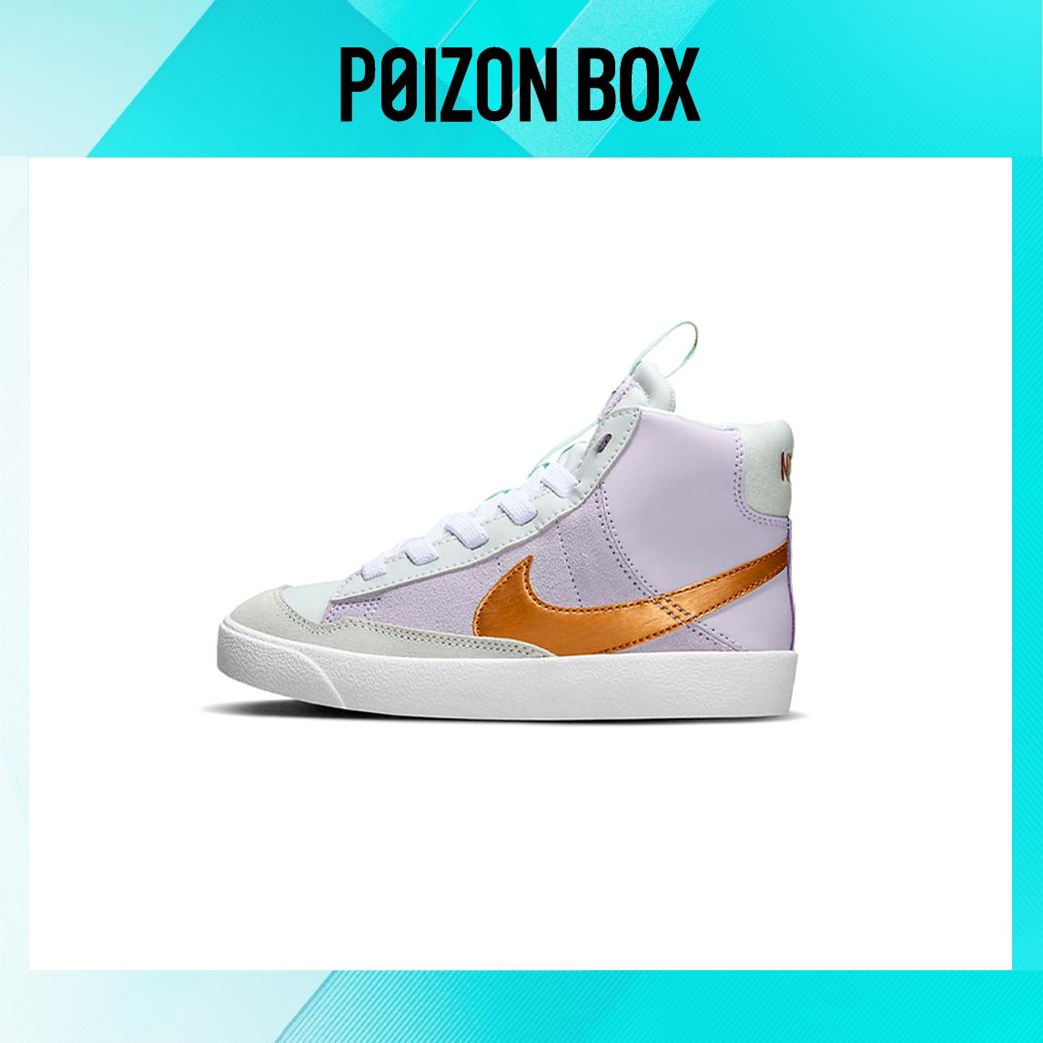

кроссовки BP Nike Blazer mid Children s Cricket Shoes DQ6085-500