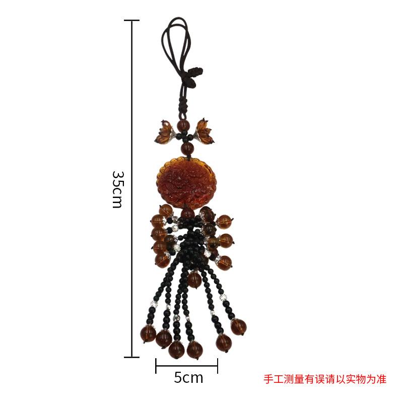 Car Ornaments Double-Sided Pixiu Ornament Smooth Sailing Rearview Mirror Car Hanging Decoration Creative Car Interior Decoration