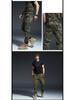 Men's Camo Nine-Point Multi-Pocket Pants - Military Style Casual Work Joggers
