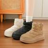 Fleece High-top Snow Boots Women's Winter New Student Warm Casual Shoes Cotton Shoes J8