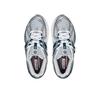 Кроссовки New Balance U1906RCE