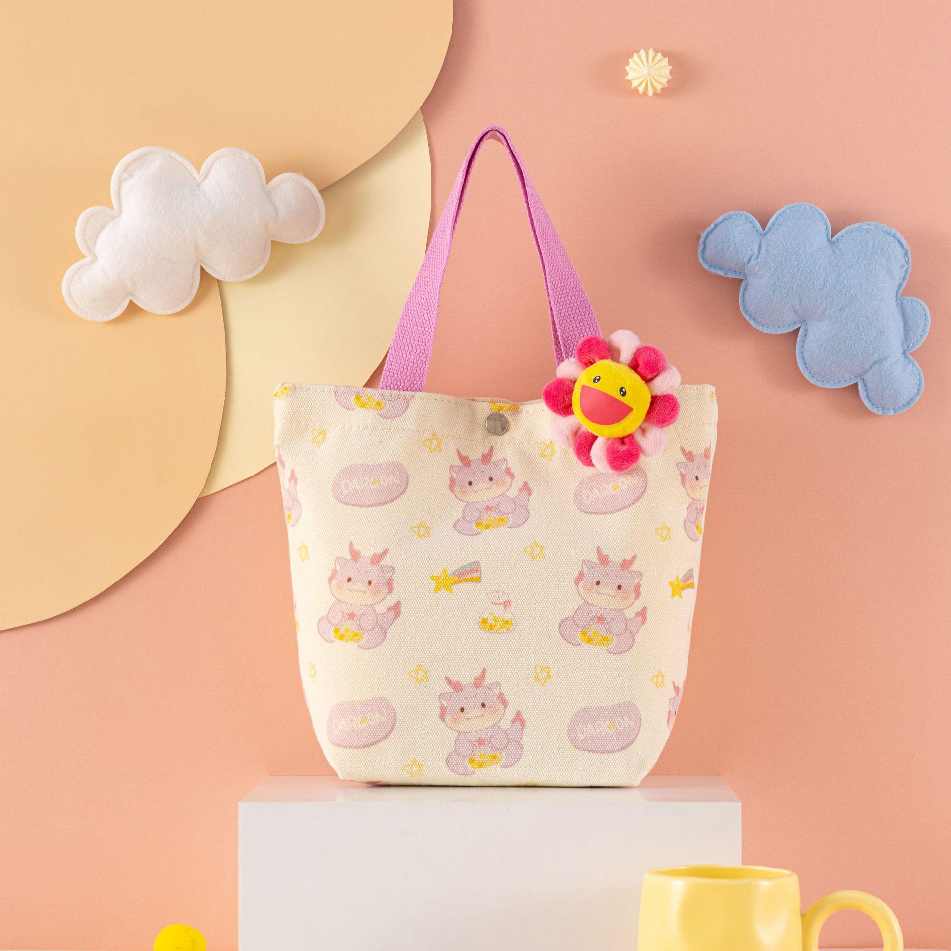 

Очаровательная холщовая сумка через плечо с рисунком мультяшного дракона в стиле «Ленивый» — большая вместимость для ежедневных поездок на работу