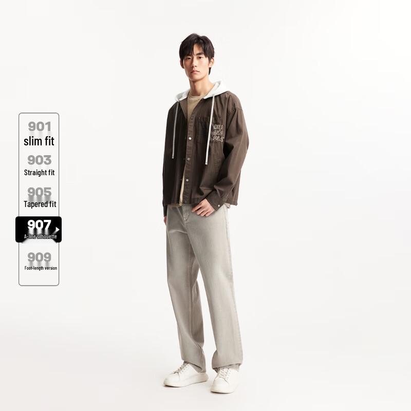 JACK&JONES Men's Gray Khaki Loose Fit Wide-Leg Jeans