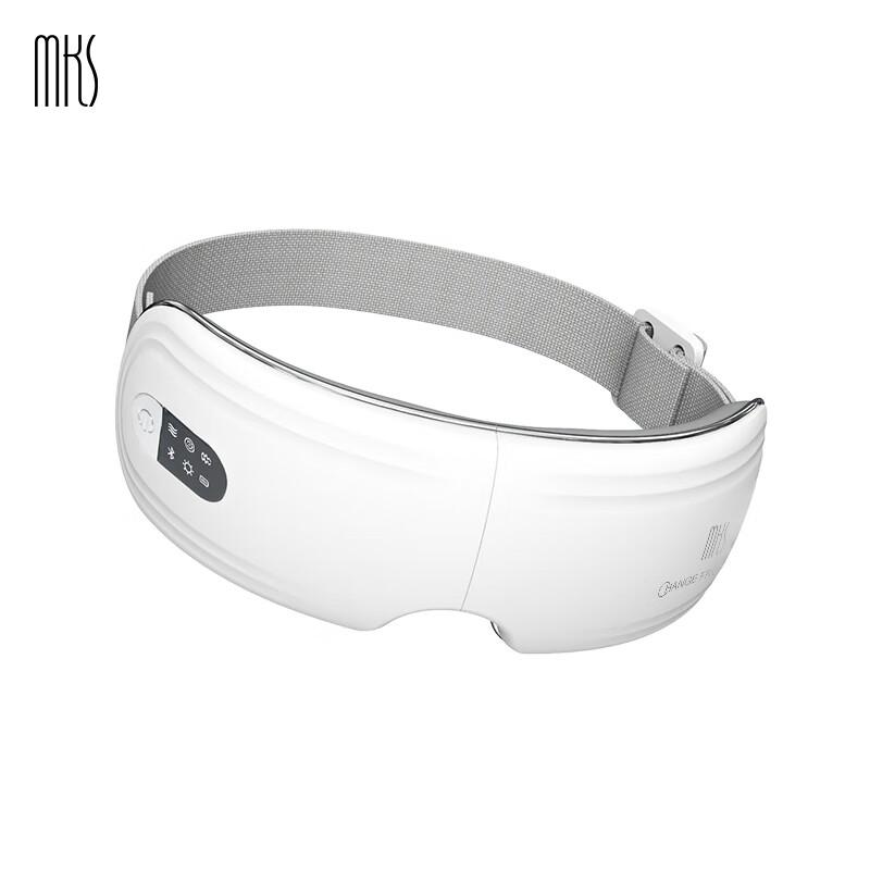 MKS Smart Heated Eye Massager & Sleep Mask