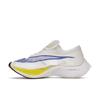 Nike ZoomX VaporFly NEXT% Ekiden Weiß Racer Blau Unisex Turnschuhe Cyber Schwarz AO4568-103