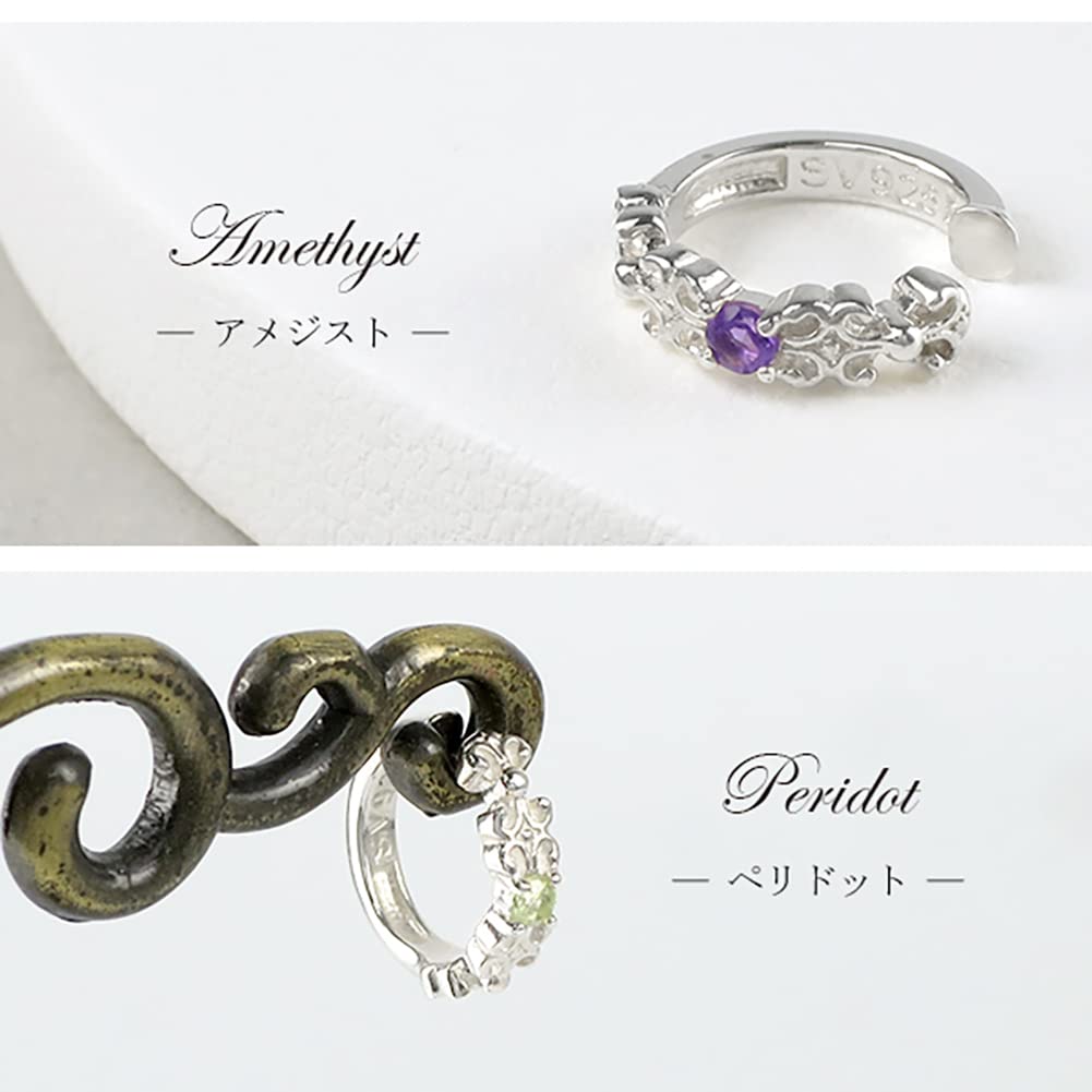 Shinjuku Gin No Kura Ruby Arabesque Silver 925 Ear Cuff, Single Earring, Women's, Non-Pierced Earring