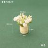 Miniature Mini Plastic Simulation Vase Green Luo Plant Finished Flower Outdoor Doll House Model Accessories for 1:12 Dollhouse